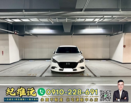 我有鑰匙隨時看屋✅全新裝潢|大兩房2衛浴|平車|含管理費 - Image 13