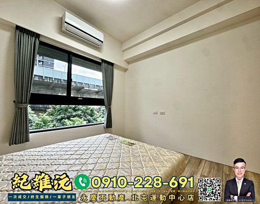 我有鑰匙隨時看屋✅全新裝潢|大兩房2衛浴|平車|含管理費 - Image 3