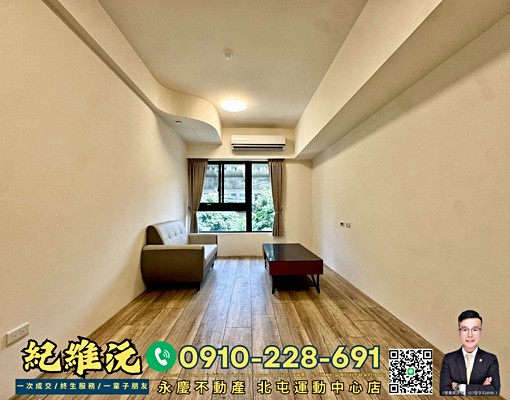 我有鑰匙隨時看屋✅全新裝潢|大兩房2衛浴|平車|含管理費 - Image 1