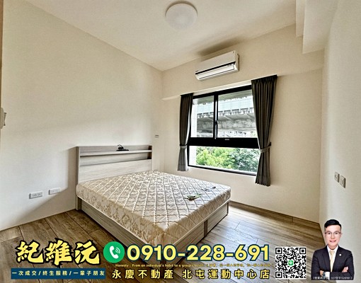 我有鑰匙隨時看屋✅全新裝潢|大兩房2衛浴|平車|含管理費 - Image 10