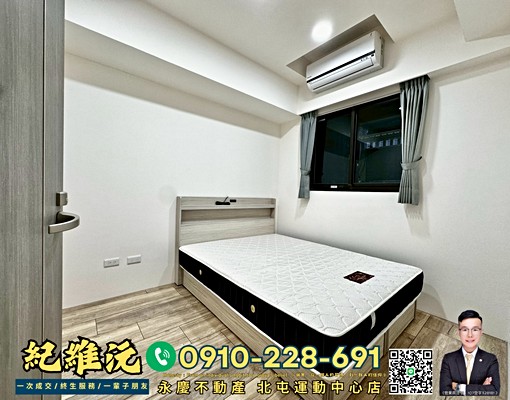 我有鑰匙隨時看屋✅全新裝潢|大兩房2衛浴|平車|含管理費 - Image 11