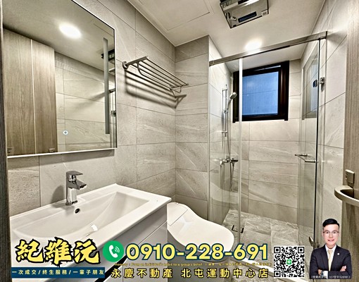 我有鑰匙隨時看屋✅全新裝潢|大兩房2衛浴|平車|含管理費 - Image 6