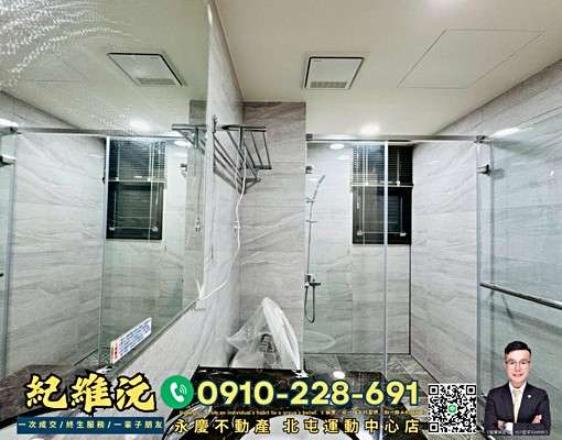 我有鑰匙隨時看屋✅機捷好市多特區｜全新傢俱電器｜金額含管理費 - Image 9