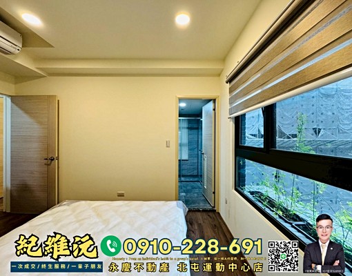 我有鑰匙隨時看屋✅機捷好市多特區｜全新傢俱電器｜金額含管理費 - Image 14