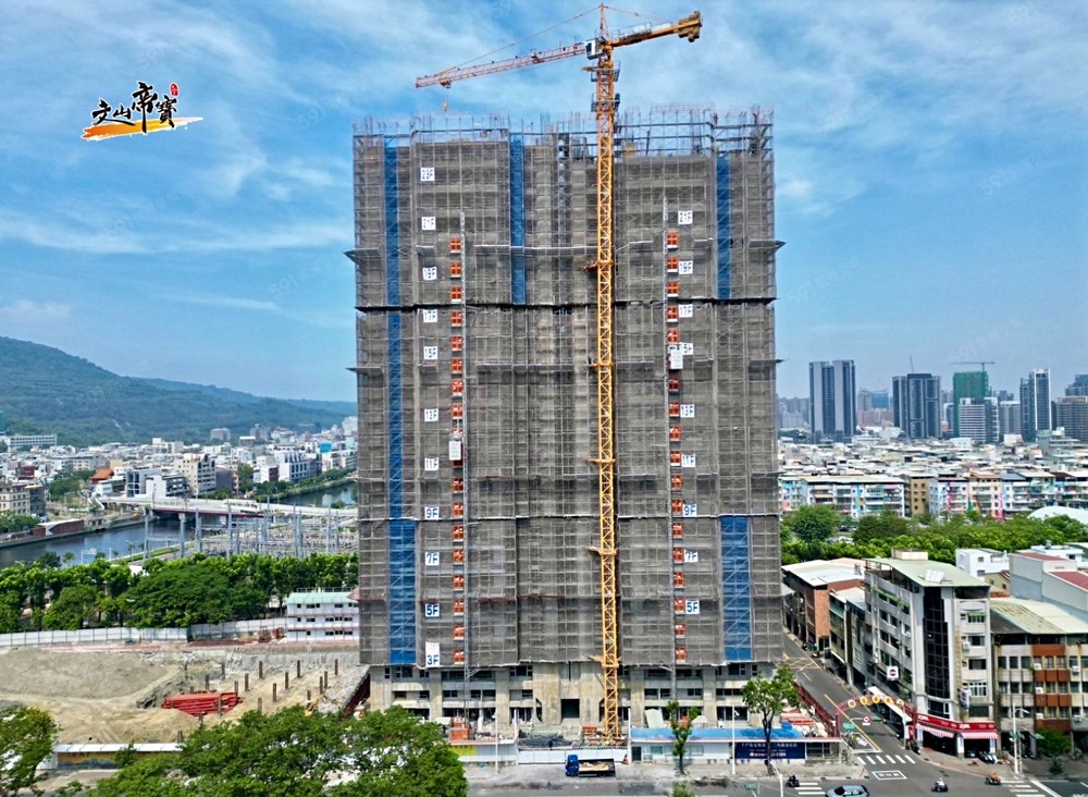 房屋圖片