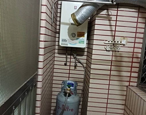 水電管理費自繳 - Image 5