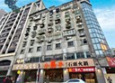 萬華區-成都路辦公，131.3坪