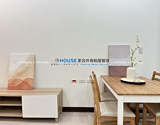 🗿MRT林口｜高樓景觀美套｜到站及到家｜可租補可稅可寵 - Image 4