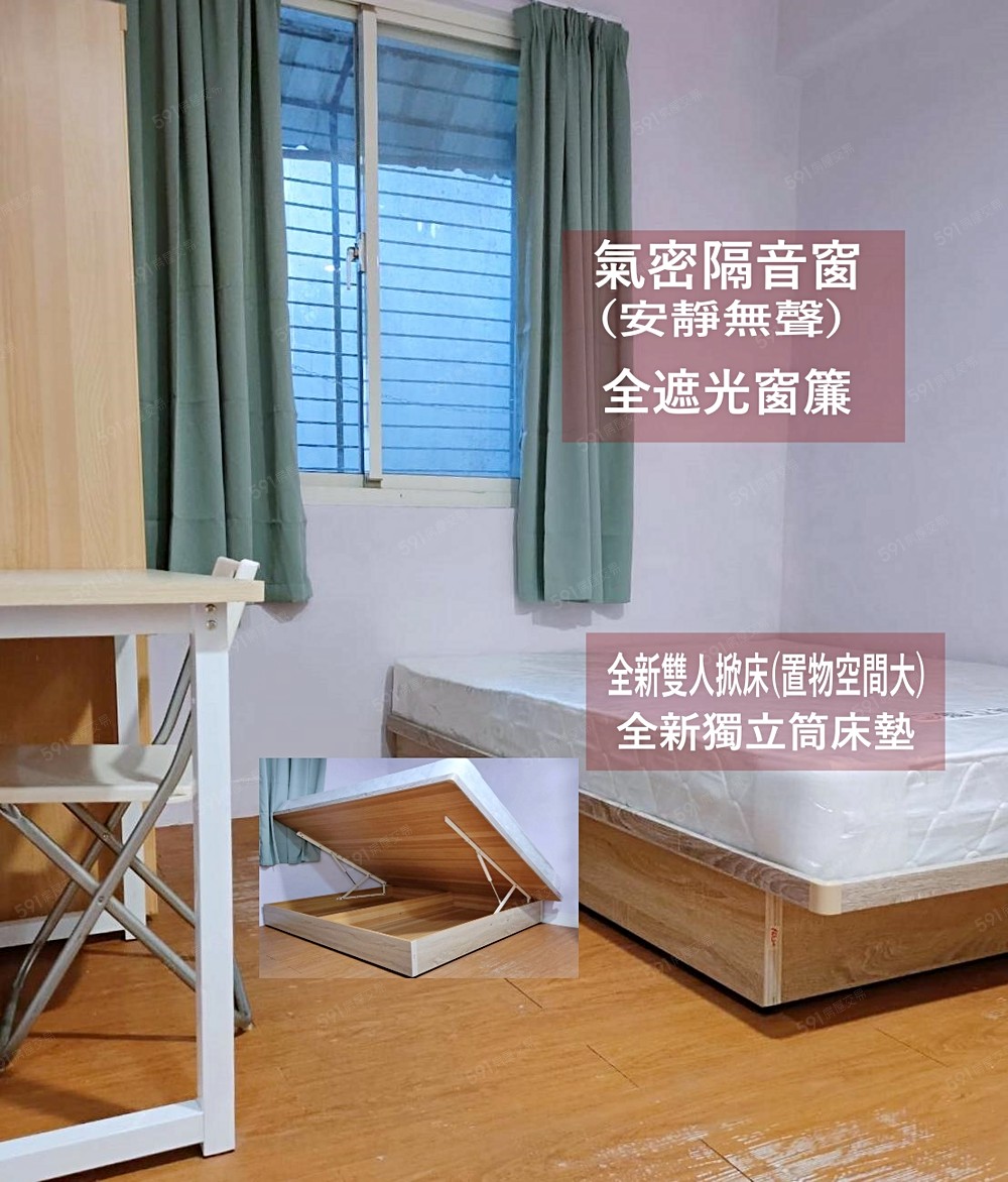 房間另一角