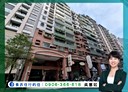 鼓山區-文忠路3房2廳，37.3坪