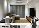 龜山區-樂善二路3房2廳，44.2坪