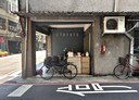 永和區-保平路3房2廳，30.9坪