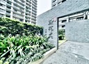 竹北市-興隆路三段3房2廳，54.2坪