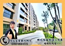 楊梅區-金溪路3房2廳，41.9坪