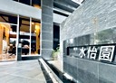 竹北市-復興二路3房2廳，54.1坪