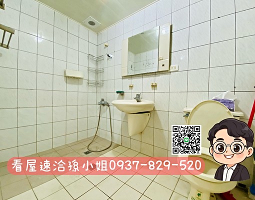 ⭐️西區居仁國中旁I台水台電大三房三房車位⭐️ - Image 12