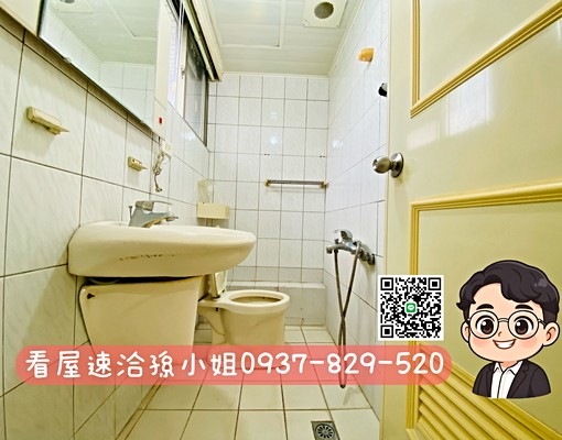 ⭐️西區居仁國中旁I台水台電大三房三房車位⭐️ - Image 11