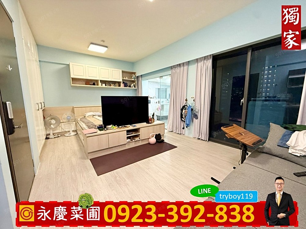 房屋圖片