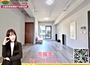 桃園區-正光二街3房2廳,62坪