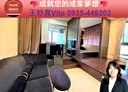 信義區-永吉路獨立套房，16.2坪