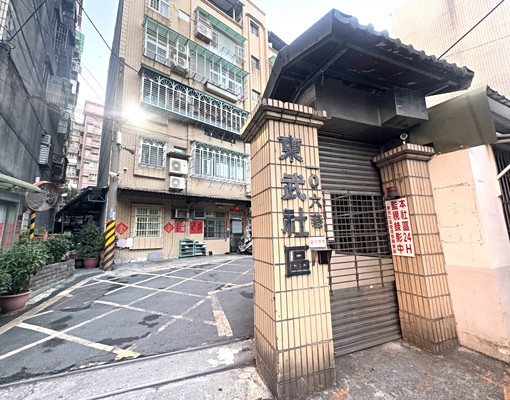 新莊四維市場8分鐘|可租雙補|每房皆有窗|3房2衛1廚2陽| - Image 14