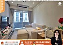 林口區-中北三街3房2廳，44.1坪