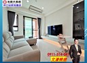 龜山區-文青路3房2廳，47坪