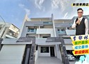 新營區-中華路3房3廳，61坪