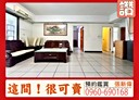 南區-高工路3房2廳，38.8坪