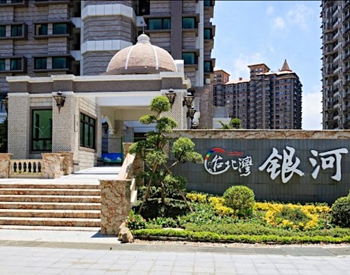 😘寅將團隊😘銀河裝潢2房傢俱全配可租補 - Image 2