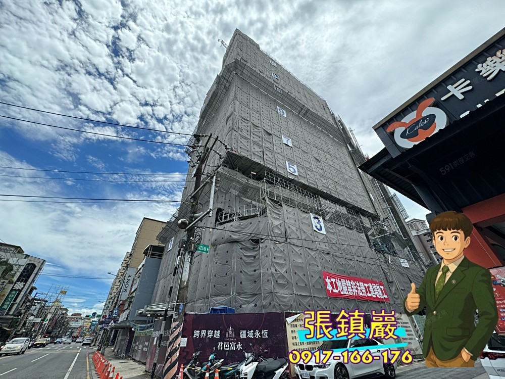 房屋圖片