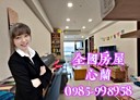 板橋區-藝文街2房2廳，36.7坪