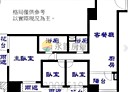 龜山區-文桃路3房2廳，46.1坪