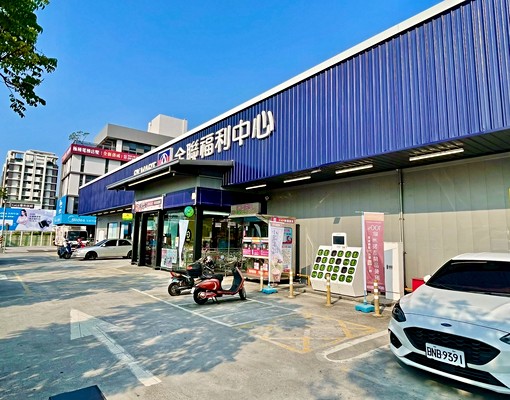 【溫泉♨️開箱】租💎牡丹園堡 | 🌞 全配可租補 - Image 13