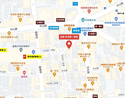 市中心噴水池旁極美兩房 - Image 11