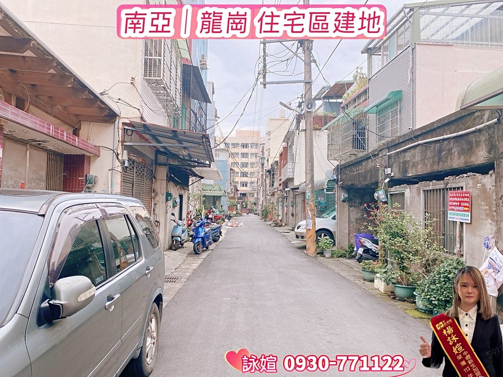照片