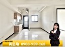 西屯區-福星北路2房2廳，31.2坪
