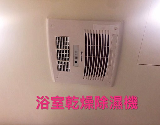 1樓雙學區九成新飯店式裝潢優質套房生活機能佳交通 - Image 7