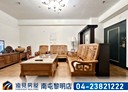 北屯區-東山路一段3房2廳，45.1坪