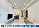 北區-育樂街3房2廳，45.9坪