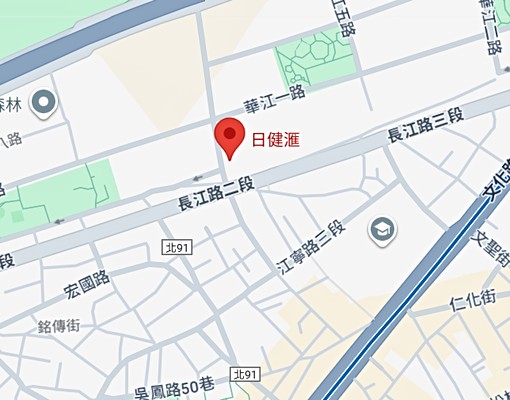 日健匯_平面車位(多位可選)近長江路與華江六路交叉口 - Image 3