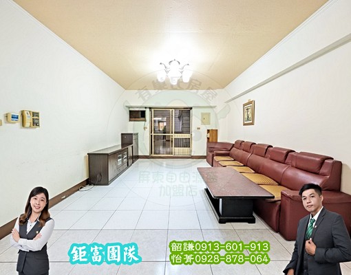 東方帝國大三房美樓|陽台進出|正三期文教區 - Image 2