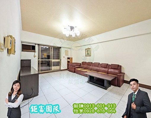 東方帝國大三房美樓|陽台進出|正三期文教區 - Image 6