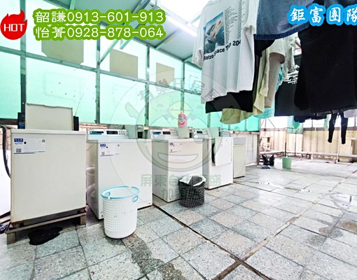獨家|屏科大菁英套房 - Image 10