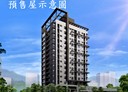 士林區-社中街3房2廳，61坪