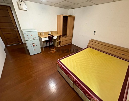 寄居蟹🏠板橋小套房 - Image 1