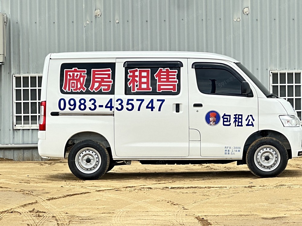 照片