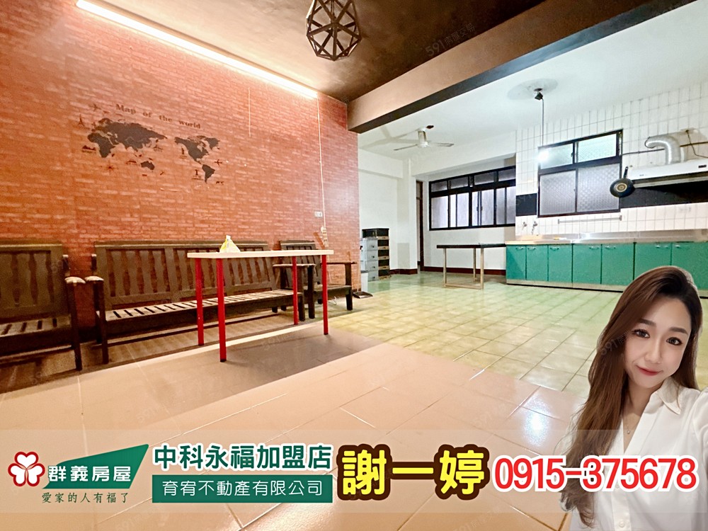 照片