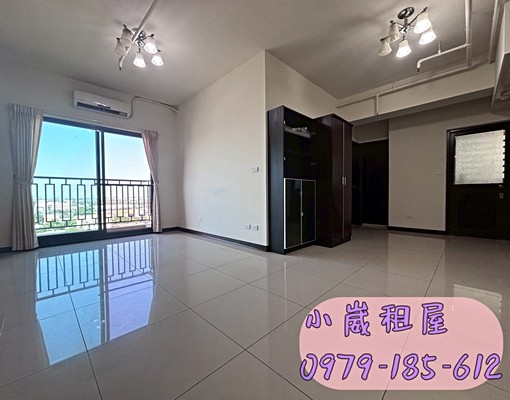 🐣小崴租屋/桃園醫院/元智大學/優質社區/2房車 - Image 8