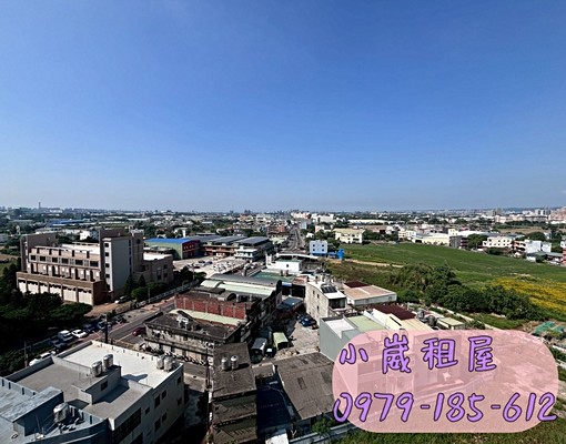 🐣小崴租屋/桃園醫院/元智大學/優質社區/2房車 - Image 3